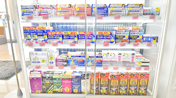 ウォンツ西観音薬局の一般医薬品