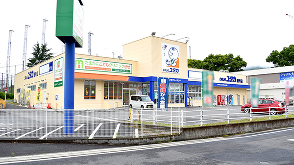 ユタカ薬局　膳所の外観