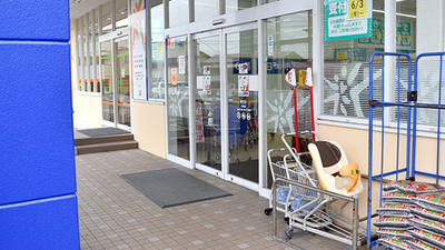 ユタカ薬局　膳所の入口