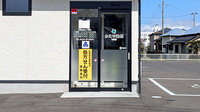 かえで薬局 角田店の入口