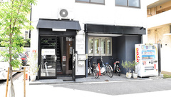 虹薬局　堺Labの外観