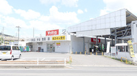 V･drug　岩倉東薬局の外観