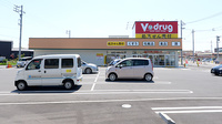 V･drug　春日井熊野薬局の駐車場