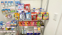 中川薬局足立江北店の雑貨品