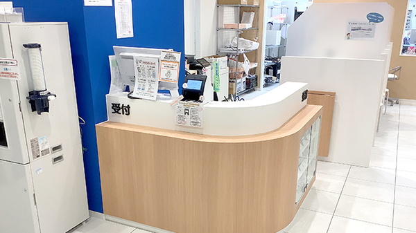 横浜フロント薬局の受付/カウンター