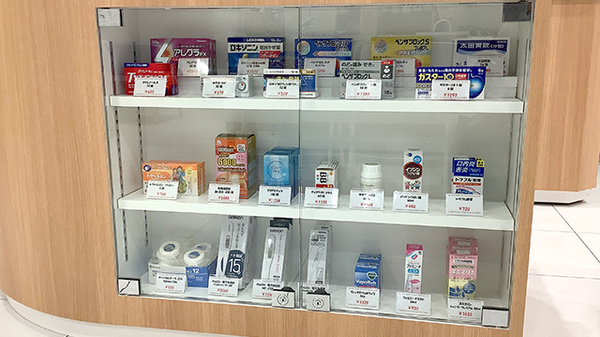 横浜フロント薬局の一般医薬品