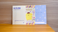 わかば薬局　上尾川店のお薬手帳