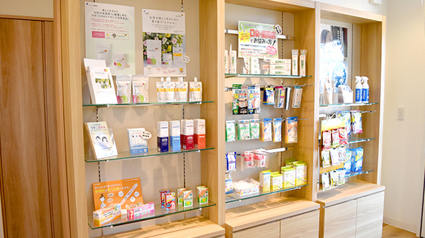 わかば薬局　上尾川店の雑貨品