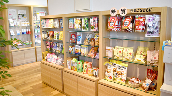 わかば薬局　上尾川店の健康食品