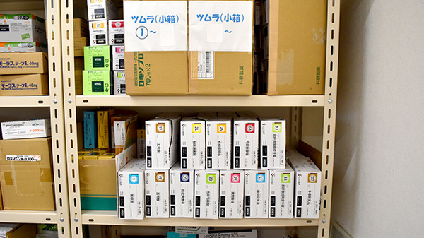 わかば薬局　上尾川店の漢方薬