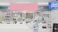 薬局日本メディカルシステム 久米川駅前店の受付/カウンター