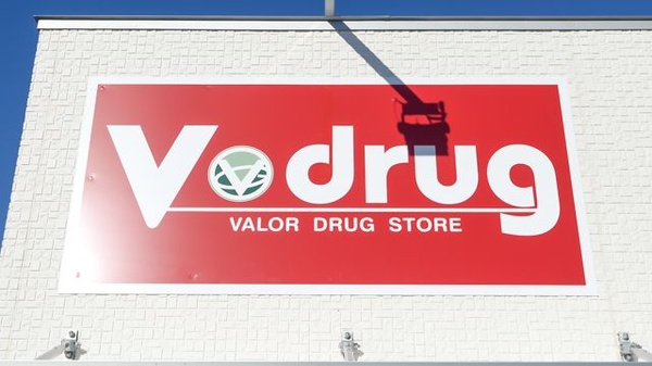 V・drug　鯖江長泉寺薬局の看板