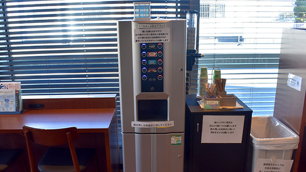 薬局トモズ酒折店のフリーサービス