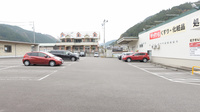 V・drug　郡上市民病院前薬局の駐車場