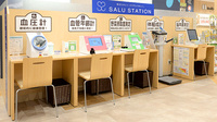 イオン薬局鈴鹿白子店のその他測定器