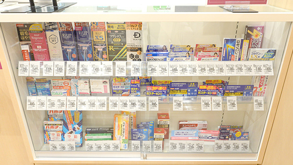 イオン薬局鈴鹿白子店の一般医薬品