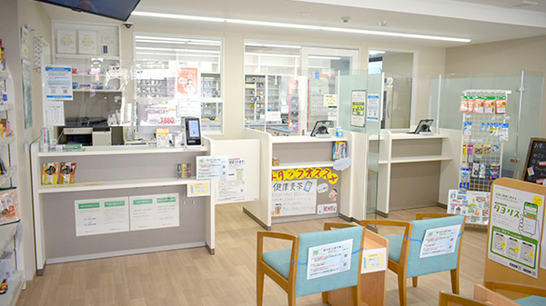 そうごう薬局 御薗橋店の受付/カウンター