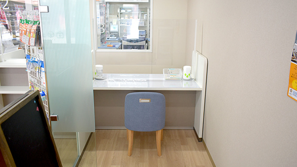 そうごう薬局 御薗橋店の相談対応