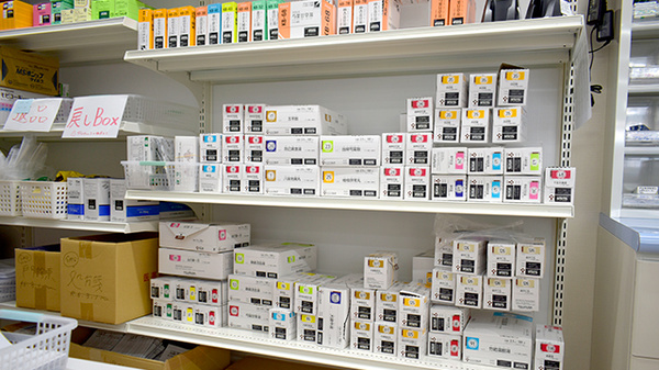 そうごう薬局 御薗橋店の漢方薬