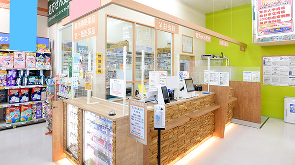 調剤薬局ツルハドラッグ荒巻本沢店の受付/カウンター