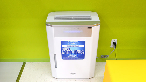 調剤薬局ツルハドラッグ荒巻本沢店の感染予防対策