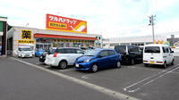 調剤薬局ツルハドラッグ荒巻本沢店の駐車場