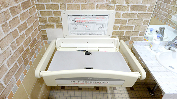 キッズ用設備