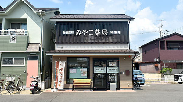 外観