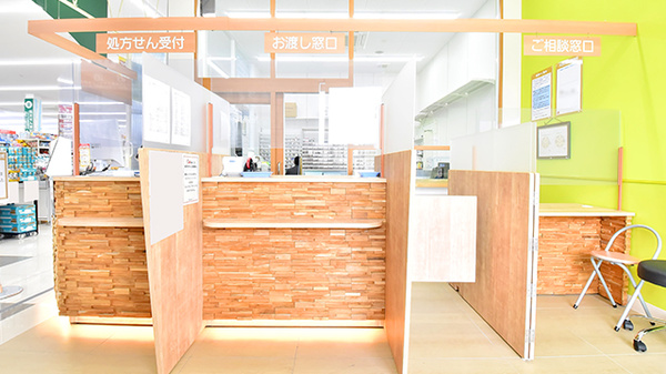 調剤薬局ツルハドラッグ伏見舞台店の受付/カウンター