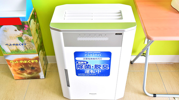 調剤薬局ツルハドラッグ伏見舞台店の感染予防対策