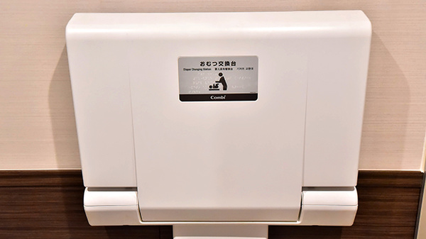 調剤薬局ツルハドラッグ伏見舞台店のキッズ用設備