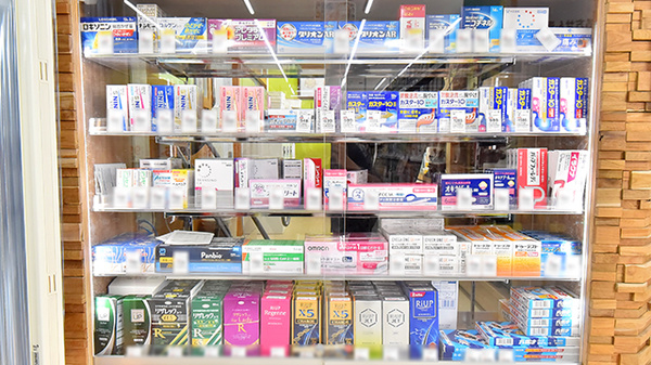 調剤薬局ツルハドラッグ伏見舞台店の一般医薬品