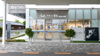 クオール薬局四国中央2号店の外観