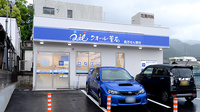 クオール薬局中之庄店の外観