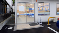 クオール薬局中之庄店の入口