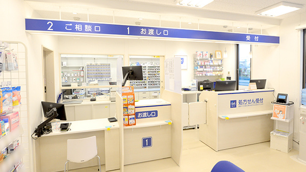 クオール薬局中之庄店の受付/カウンター