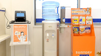 クオール薬局中之庄店のフリーサービス