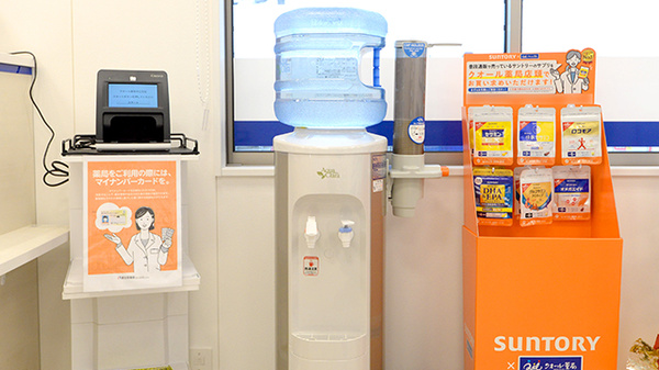クオール薬局中之庄店のフリーサービス