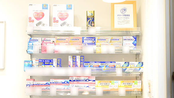 クオール薬局中之庄店の一般医薬品