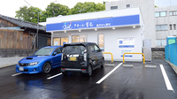 クオール薬局中之庄店の駐車場