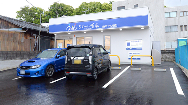 クオール薬局中之庄店の駐車場