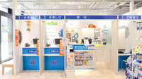 クオール薬局nonowa国立店の受付/カウンター