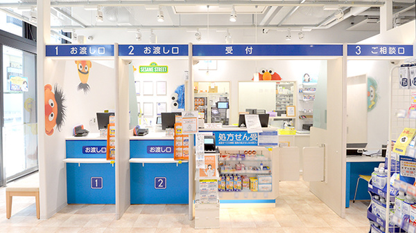 受付/カウンター