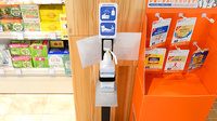 クオール薬局nonowa国立店の感染予防対策