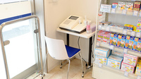 クオール薬局千歳烏山店の骨密度測定器