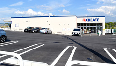 クリエイト薬局瀬戸みずの坂店の外観