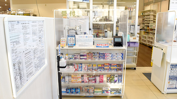 クリエイト薬局春日井美濃店の受付/カウンター