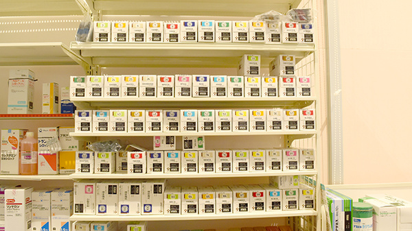 クリエイト薬局春日井美濃店の漢方薬