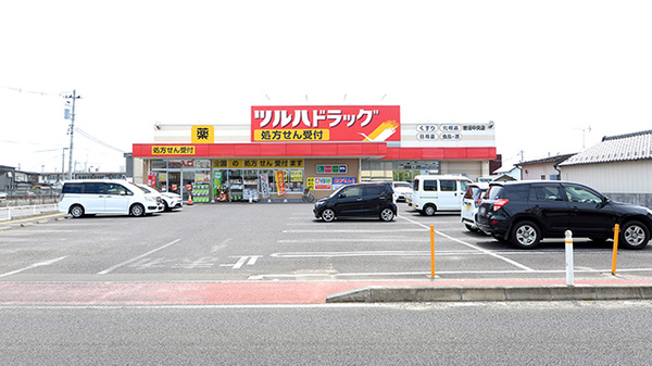 調剤薬局ツルハドラッグ岩沼中央店の外観