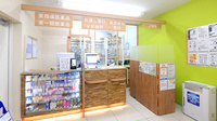調剤薬局ツルハドラッグ岩沼中央店の受付/カウンター